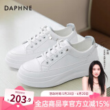 达芙妮 小白鞋女夏季新款运动鞋女夏透气网面女鞋休闲鞋子女ins潮板鞋女 白灰色-皮面款 36