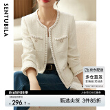 尚都比拉春秋经典圆领小香风外套女通勤减龄百搭女装上衣 米白色 XL 