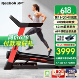 Reebok 锐步 跑步机家庭用智能减肥爬坡可折叠运动健身器材TRD2
