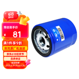 别克（Buick）原厂机滤芯格昂科威君威君越均为1.5T/15-19威朗1.5T1.5L/VELITE5
