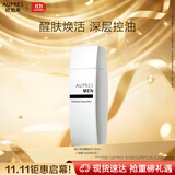 欧珀莱男士俊士控油爽肤水150ml 补水保湿 紧致弹润