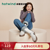 热风（Hotwind）商场同款女鞋经典厚底板鞋秋季新款复古麻薯德训鞋舒适运动小白鞋 88米黑 (皮面H14W3742) 36 (230mm)