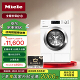 美诺（Miele）【小金刚】洗衣机欧洲进口变频滚筒全自动 除菌除螨全自动配给家用10公斤大容量WCG677 C