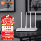 小米（MI） 路由器4C(白色) 300M无线速率 智能家用路由器 安全稳定 WiFi无线穿墙 小米路由器4C