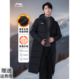 李宁（LI-NING） 长款棉服羽绒服男装外套冬季黑色外套过膝加厚防风保暖运动服男 黑色-长款连帽(棉服) M