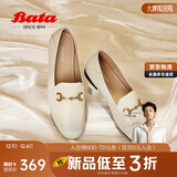 拔佳一脚蹬女2024春季羊皮乐福单鞋17526AA4 米白 39