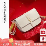 蔻一（Cnoles）包包女包真牛皮品牌女士斜挎马鞍腋下包520情人节礼物送老婆实用