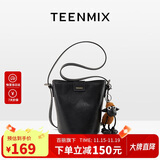 天美意（TEENMIX）女包牛皮水桶包复古斜挎通勤单肩包实用生日礼物送女友老婆妈妈