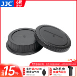 JJC 相机机身盖 镜头后盖 EF卡口 适用于佳能70D 5D3 5D4 80D 6D2 760D 77D 850D 90D 750D 1500D单反 【一代】机身盖+镜头后盖 一件套