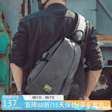 teemzone男士胸包休闲运动单肩包男多功能斜挎包潮流复古男包生日礼物