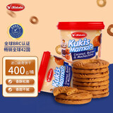 Kokola刻刻乐印尼进口曲奇饼干什锦味400g休闲零食下午茶办公室点心食品