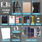 蒙玛特素描套装初学者素描板写生画板画架套装美术生画包画板袋4k画板画架专业套装黑CS-13SM-Z画画笔