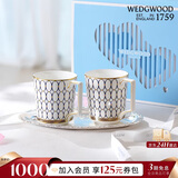 WEDGWOOD威基伍德金粉年华礼盒马克杯对杯蓝+蓝 送礼礼物