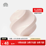拓竹3D打印耗材PLA Basic基础色高韧性易打印环保线材RFID智能参数识别-净重1kg bambulab 杏色10201 无料盘