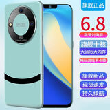 p60promax安卓智能手机5G正品16G+512GB大内存双卡双待游戏备用机 领先款【60ProMax】青春绿 12GB+512GB 标配【手机全套】