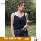 独束炫雅小吊带背心女内搭打底宽松无袖大码上衣短款微胖女孩穿搭 黑色 L