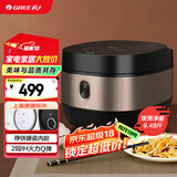 大松（TOSOT）大松 TOSOT 格力电饭煲家用3-4-5人电饭锅 2段IH加热智能多功能 易拆洗柴火饭Ih电饭煲GDCF-4011C