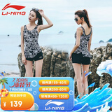 李宁（LI-NING）游泳衣女士运动连体平角保守遮肚显瘦泡温泉性感泳装310黑色M