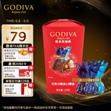 歌帝梵(GODIVA)臻粹果仁巧克力12颗120g糖果零食伴手礼喜糖高考祝福礼物