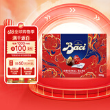 芭绮（Baci）榛仁经典黑巧克力礼盒300g24粒 意大利进口零食送女友生日礼物