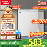 澳柯玛（AUCMA）208升冰柜家用减霜小冷柜 冷藏柜冷冻柜转换 母婴母乳卧式冰箱一级能效 BC/BD-208HNE 国家补贴20%