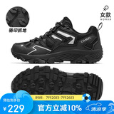 骆驼（CAMEL）王俊凯同款-昆仑山 登山鞋防泼水防滑徒步鞋男女户外运动爬山鞋38