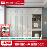 林氏家居衣柜衣帽间储物柜JO12D【白色】12D-E衣柜+边柜+顶柜*3+妆镜+妆凳