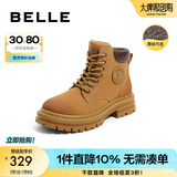 百丽（Belle）马丁靴女商场款大黄靴户外工装靴子厚底短靴Y4P1DDD2 棕色--厚绒 37 (235mm)
