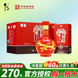 牛栏山【假一赔十】白酒二锅头北京百年红红龙浓香型纯粮酒喜酒节日礼盒 38度 500mL 6瓶 百年红10 整箱装