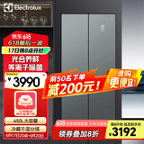 伊莱克斯（Electrolux）冰箱450升风冷无霜十字对开多门一级能效变频节能低噪除菌净味钢化玻璃面板电冰箱 防指纹磨砂面板