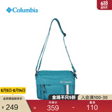 Columbia哥伦比亚户外春夏新品情侣穿行4L运动休闲挎包UU4670 364 UU467025年新色