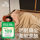 伯希和（Pelliot）户外睡袋秋冬季成人露营隔脏抓绒内胆加厚保暖毯子16003003焦糖色