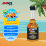 安索（AMSOIL）汽油添加剂 燃油宝 缸内直喷引擎清洗剂 AGACN 236ml 养车保养