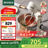 柏翠（petrus）【国家补贴】厨师机和面机揉面机打蛋器轻音全自动多功能搅拌面包家用小型PE4633