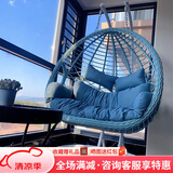 紫叶（ziye）双人吊椅吊篮欧式懒人摇篮椅室内吊床户外阳台摇椅成人秋千藤椅