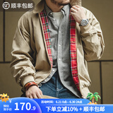 马登工装 美式复古立领哈灵顿夹克G9短款保暖防风机车情侣款外套男 卡其色 S