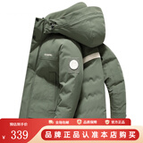 鸭鸭（YAYA）新款加厚羽绒服男士短款连帽韩版时尚商务休闲保暖防寒外套D YE3B709512D-绿色 L /175