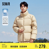 森马[23款云朵三防]羽绒服男冬外套上衣109723113215