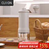 CLITON手摇磨豆机 咖啡豆研磨机手磨便携咖啡机手动磨豆机自动研磨粉机