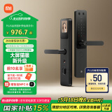 小米智能门锁 E30 大屏猫眼版 指纹锁智能锁可视电子锁密码锁