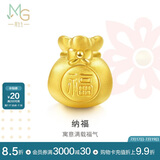 周生生黄金转运珠福袋足金情侣手串不含红绳手链89197C定价