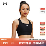 安德玛（UNDERARMOUR）春夏女子交叉式训练运动内衣-中强度1377916 黑色001 M