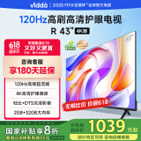 Vidda 海信电视43英寸 R43 4K版 120Hz高刷 2+32G 以旧换新家电国家补贴智能护眼液晶游戏电视43V1ND-R