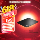 赛睿（SteelSeries）QCK系列 Heavy L/M/S鼠标垫 游戏职业电竞Donk同款鼠标垫 电脑桌垫加厚橡胶基底CSGO瓦罗兰特FPS用 Hard Pad（320*270*3mm（硬质））