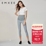 嫚熙（EMXEE）孕妇打底裤春秋裤孕妇托腹安全裤弹力休闲修身怀孕期外穿孕妇裤 浅灰-适合18℃~35℃ XL