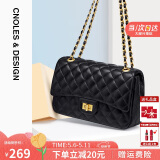蔻一（Cnoles）包包女士高端单肩包链条斜挎包大容量小方包520情人节礼物送女友