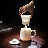 左茗右器景德镇手绘陶瓷泡茶杯茶水分离茶叶过滤带盖家用办公室男女喝茶杯 百川杯-素色370ml（过滤内胆）