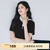伊芙丽（eifini）【经典延续】天然桑蚕丝简约真丝混纺丝光内搭T恤女打底上衣 黑色 S 80-100斤