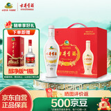 古井贡酒 老瓷贡 浓香型白酒 50度 500ml*6瓶 整箱装 口粮酒