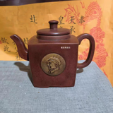 处理老一厂库存茶壶早期宜兴原矿紫砂手工老提梁洋桶紫砂老茶壶 景舟像章大四方 600ml